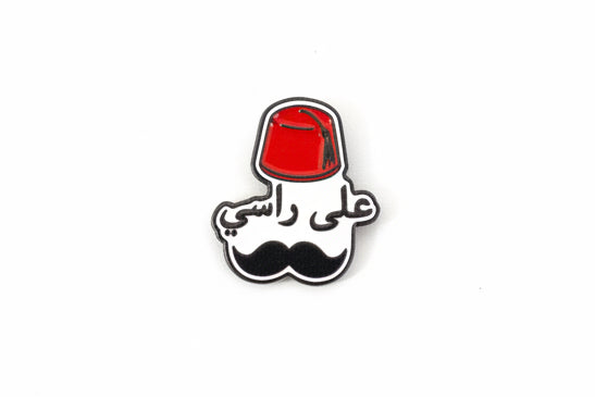 على راسي- Metal Stickers