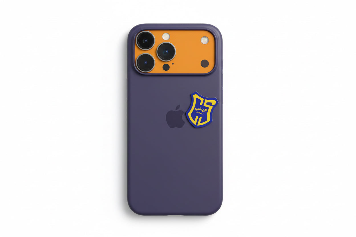 Al Riyadi logo Sticker