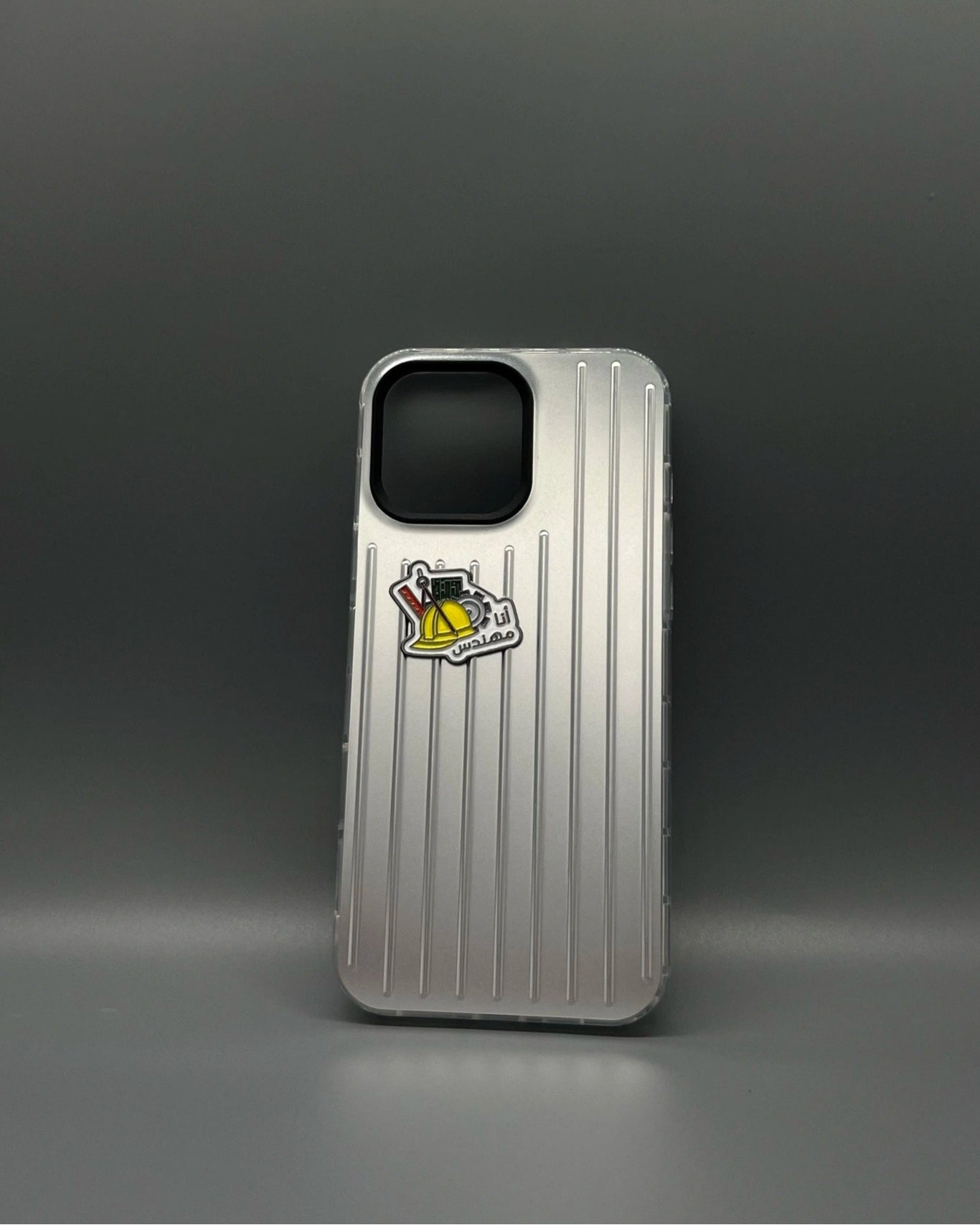 أنا مهندس Metal Sticker