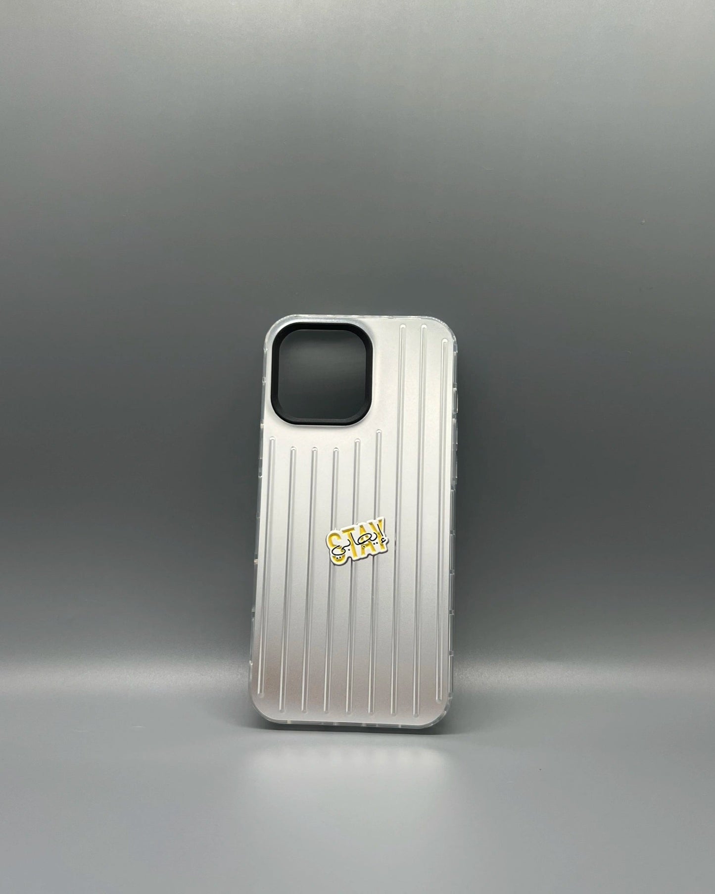 Stay إيجابي Metal Sticker