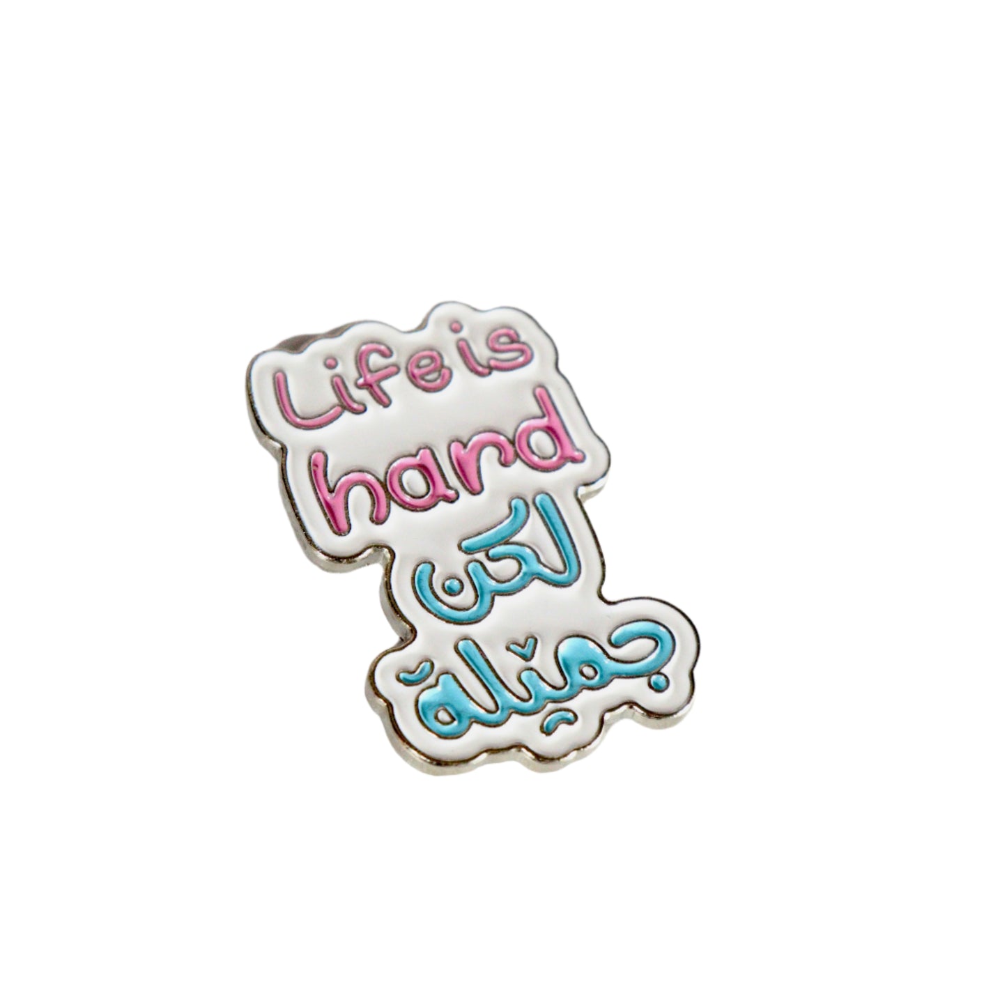 Life is Hard لكن جميلة Metal Sticker